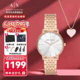 阿玛尼（ARMANI EXCHANGE）手表女士 礼盒款镶钻石英欧美腕表生日礼物送女生AX7145SET