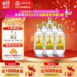 玉蝉老酒大曲光瓶52度500ml整箱浓香型白酒高粱酒泸州百年老窖池固态发酵