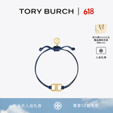 Tory Burch 汤丽柏琦 “怀梦前行”手链TB 143017 海军蓝/TORY 金 435