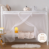 西漢（XIHAN）学生宿舍 单人蚊帐 1.2米床 白色【加密网眼 上下铺通用 不含杆】