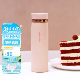 乐扣乐扣（LOCK&LOCK）菲特旋转盖轻量杯男女学生保温杯茶水杯子粉色450ml LHC4131PIK