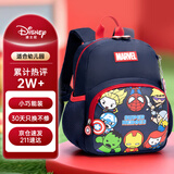 迪士尼（disney）幼儿园书包儿童男耐脏超轻防泼水宝宝可爱卡通背包双肩包 BA5770A