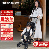 KinderKraftKK口袋推车小憨豆遛娃神器婴儿推车轻便折叠高景观溜娃车 黑色