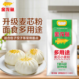金龙鱼 面粉 中筋粉 多用途麦芯小麦粉 10斤 家用包子饺子馒头饼手擀面