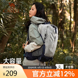 骆驼（CAMEL）登山包户外男女运动双肩包防水旅游徒步爬山旅行包2S04001A高级灰
