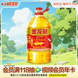 金龙鱼 食用油 金玉满堂黄金比例食用植物调和油5.88L