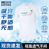 威克多（VICTOR）胜利羽毛球服短袖T-39004A白色 透气款 XL 