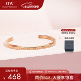 丹尼尔惠灵顿（DanielWellington）dw手镯女时尚首饰玫瑰金情侣对镯母亲节520礼物DW00400003
