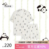 ubras流光满印凉感翻领家居服套装睡衣短袖短裤奶团熊猫（白）M