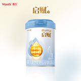 惠氏（Wyeth）启赋蓝钻HMO婴儿配方奶粉1段（0-6月）810g
