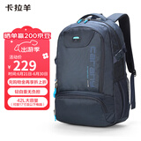 卡拉羊休闲运动包17英寸大容量电脑包男女书包双肩包旅行背包CX5566藏青