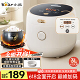 小熊（Bear）电饭煲 电饭锅 家用4~5人 多功能3升智能防溢预约不沾元釜微压柴火饭 米饭锅 DFB-C30L3