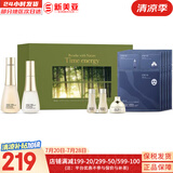 苏秘37°（Su:m37°）套装呼吸37惊喜水分水乳霜时光能量套盒女护肤品礼盒孕妇礼物 呼吸37时光能量水乳6件套专柜