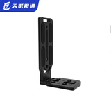 天影视通提词器大屏幕智能AI跟读20/22/24寸相机平板pocket3  4提词录播直播题词器短视频拍摄设备含三脚架 L型托板【单反竖拍配件】