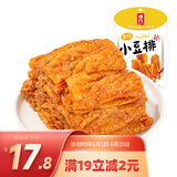 源氏 网红休闲零食小吃 手撕豆干辣条大礼包 香辣小豆排300g/袋 