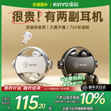 金运【两幅耳机丨25年新升级】A20蓝牙耳机金榜第1名骨传导概念无线耳夹半入耳式电竞游戏超长续航学生 静谧黑【热销第一】