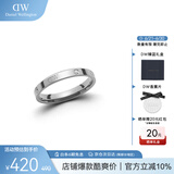 丹尼尔惠灵顿（DanielWellington）DW星辰戒指银色男女戒指情侣对戒生日礼物送男友DW00400239