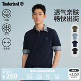 添柏岚（Timberland）官方男装短袖POLO衫夏季新款通勤透气宽松|A63YQ A63YQ433/深宝石蓝 M