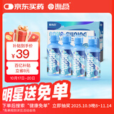 海昌 水感觉滋润补水美瞳隐形眼镜护理液120ml*4盒套装