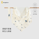 童泰（TONGTAI）婴儿包被新生儿抱被纯棉0-6月初生宝宝加厚棉抱被满月百天抱毯 蓝色小熊（秋冬加厚款0-15°C） 90x90cm