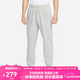 耐克（NIKE）男运动裤 春秋针织束脚休闲裤 时尚百搭 CK6366-063 麻灰 2XL