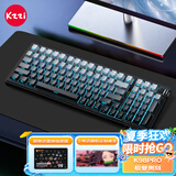 珂芝（KZZI）K98Pro机械游戏办公键盘三模连接支持有线无线蓝牙双1K低延迟全键热插拔柯芝铍铜结构自带旋钮调节 K98Pro极昼-雅典娜轴