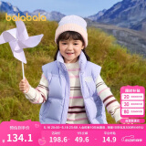 巴拉巴拉童装儿童羽绒马甲2024冬装男童女童保暖立领外套亲子208424101206