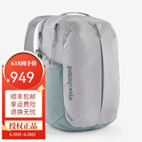 PATAGONIA男女款Refugio Pack 26L双肩背包户外旅行背包巴塔哥尼亚47913 CRGY灰色