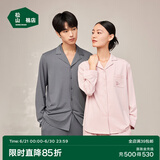 松山棉店商场同款睡衣女情侣家居服男士睡衣棉加莫代尔开衫套装 女士-松枝刺绣-胭脂粉 L （女士165，男士175）