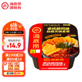 海底捞自热火锅 方便速食免煮懒人食品早餐夜宵老成都风味火锅300g
