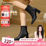 达芙妮（DAPHNE）官方 白色短靴女2024新款秋冬法式高跟瘦瘦靴子气质百搭马丁靴女 黑色【7CM高跟款】 37