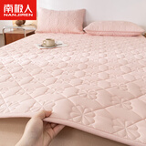 南极人床垫子1.5x2米卧室薄款防滑床褥子垫被铺底学生宿舍单人保护垫子 格林-豆沙粉【A类母婴级】 100x200cm床垫【抗菌防螨】