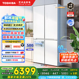 东芝（TOSHIBA）白珍珠549双系统60cm超薄零嵌式国家补贴十字双开四开门自动制冰电冰箱非大白梨GR-RF549WI-PM165