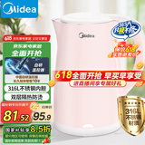 美的（Midea）电水壶电热水壶烧水壶家用 食品级316不锈钢 1500W快速加热 自动断电1.7升容量MK-HJ1705-PRO