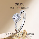 DR.KU莫桑钻戒1克拉银六芒星开口刻字求婚结婚戒指送女友情人节礼物 1克拉六芒星钻戒-开口可调节大小