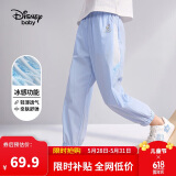 迪士尼（DISNEY）儿童女童凉感长裤防蚊舒弹梭织束脚运动裤子24夏DB321ME12蓝150