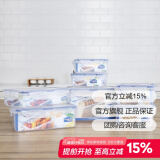 乐扣乐扣（LOCK&LOCK）PP塑料保鲜盒饭盒微波炉收纳盒礼盒套装 多种型号组合套 HPL818S002 7件套