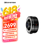 奥林巴斯（OLYMPUS）MC-20 M.ZUIKO DIGITAL 双倍增距镜 适用（40-150&40-150&300）mm PRO