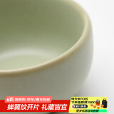 东道 小喜乐汝窑功夫茶杯汝窑茶杯开片汝瓷茶杯个人杯品茗杯开片可养 小喜乐杯（粉青）