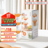乐扣乐扣（LOCK&LOCK）婴儿耐热玻璃辅食盒儿童宝宝辅食碗可蒸煮冷冻保鲜盒260ML*3橙黄