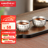 金灶（KAMJOVE）纯钛双层防烫茶杯 喝茶专用工夫茶主人杯品茗杯高端金属杯子T-23F 全钛双层茶杯 40ml 2只