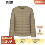 波司登反季轻薄羽绒服短款90绒轻量便捷收纳V领显瘦百搭内胆外套