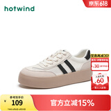 热风（Hotwind）商场同款经典复古德训鞋通勤百搭女鞋运动透气舒适板鞋小白鞋 88米黑 (网面H14W4701) 37 (235mm)