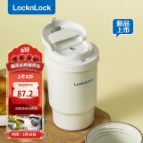 乐扣乐扣（LOCK&LOCK）陶瓷覆层保温保冷咖啡杯男女学生高颜值随行便携水杯子400ML白色