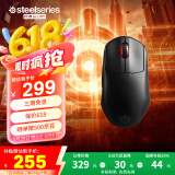 赛睿（SteelSeries）Prime mini 无线游戏鼠标 小手鼠标 战队推荐FPS/无畏契约/打瓦无线鼠标 1：1倾斜追踪 轻量化73g