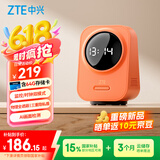 中兴（ZTE）小兴看看SC50云台版500万像素3K 超微光全彩 AI人形侦测手机查看双频家用摄像头监控 橙色64G