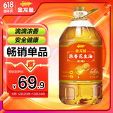 金龙鱼 食用油  浓香花生油4L(新老包装交替发货)