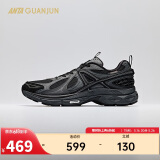 安踏【王一博同款】冠军全天候系列AG-G02男鞋休闲鞋112518803A