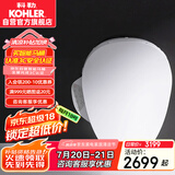 科勒（KOHLER）智能马桶盖暖风全功能清舒宝洁身器C3-129即热式K-18659T-0