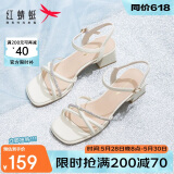 红蜻蜓凉鞋女夏季一字带粗跟法式高跟鞋跟稳不累脚凉鞋WLK24083米白色36